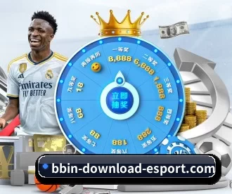 BBIN下载 APP