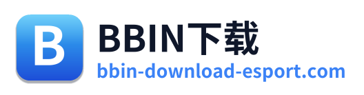 BBIN下载